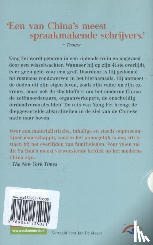 Yu, Hua - De zevende dag