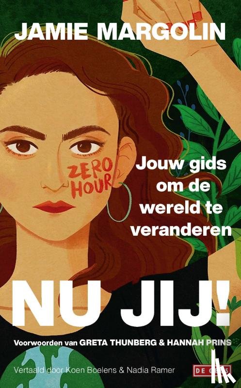 Margolin, Jamie - Nu jij!