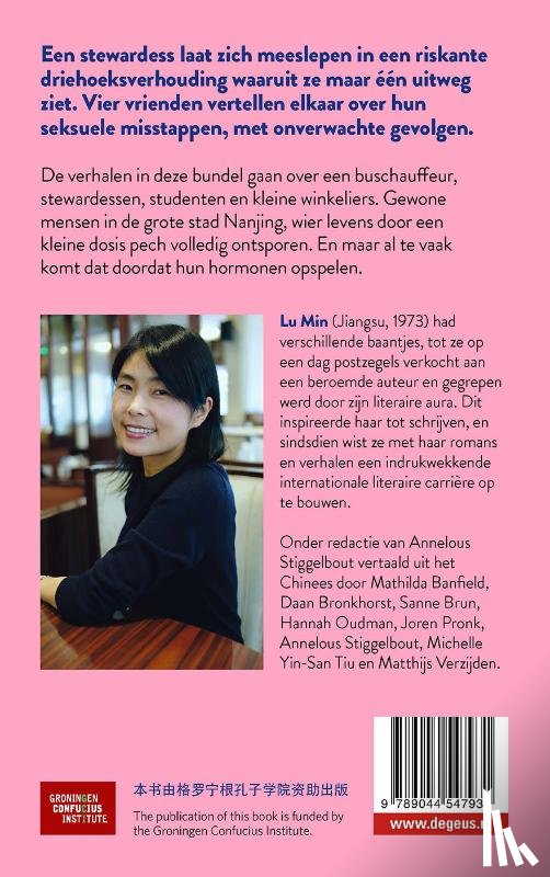 Min, Lu - Hormonen in de nacht