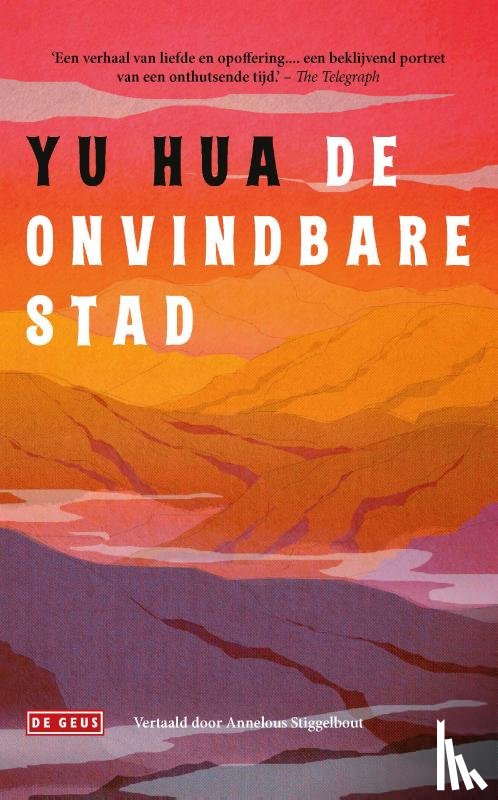 Yu, Hua - De onvindbare stad