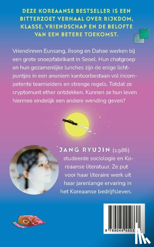 Jang, Ryujin - To the moon
