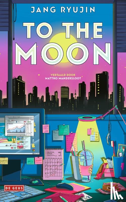 Jang, Ryujin - To the moon