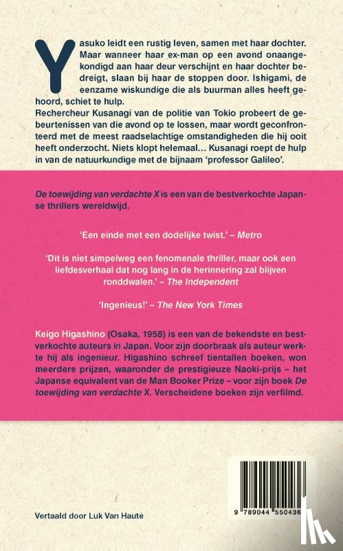Higashino, Keigo - De toewijding van verdachte X