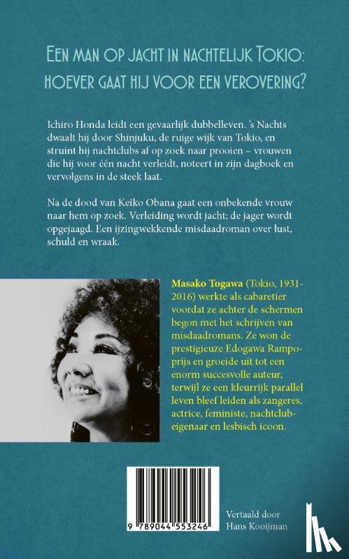 Togawa, Masako - Dagboek van een jager
