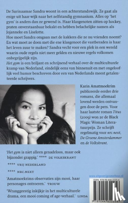 Amatmoekrim, Karin - Het gym