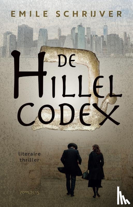 Schrijver, Emile - De Hillel Codex
