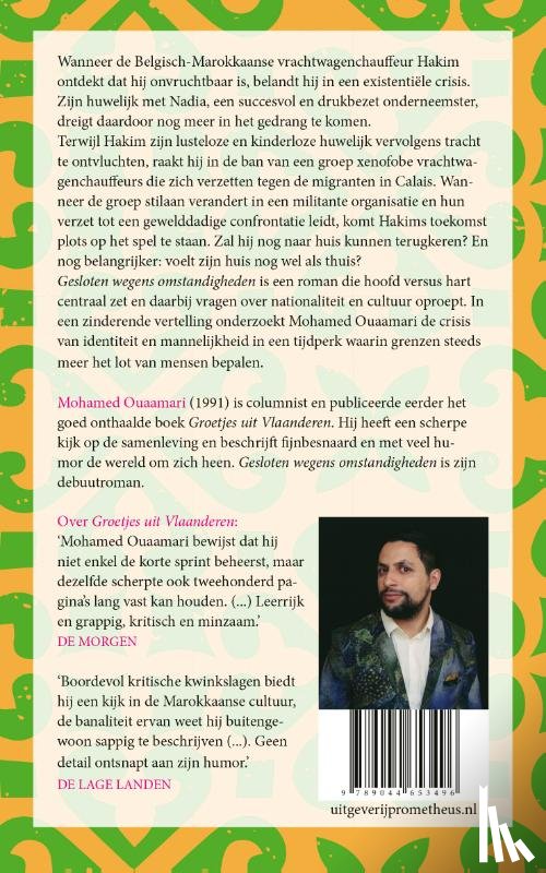 Ouaamari, Mohamed - Gesloten wegens omstandigheden