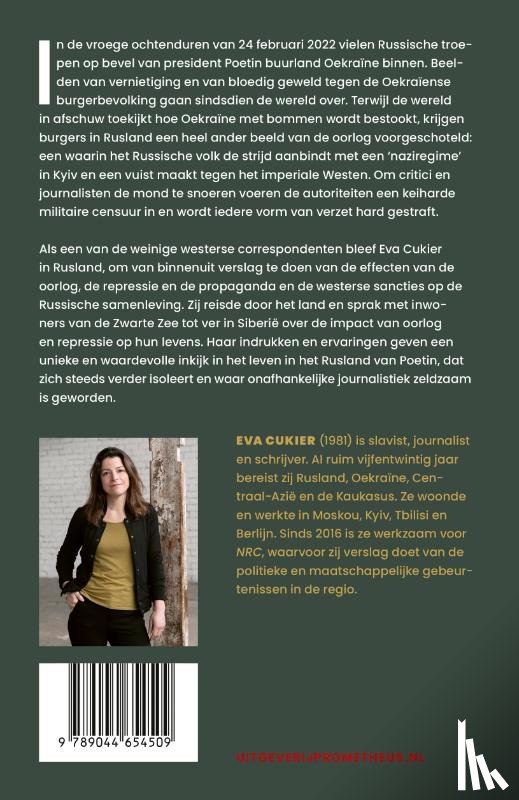 Cukier, Eva - Ruzland