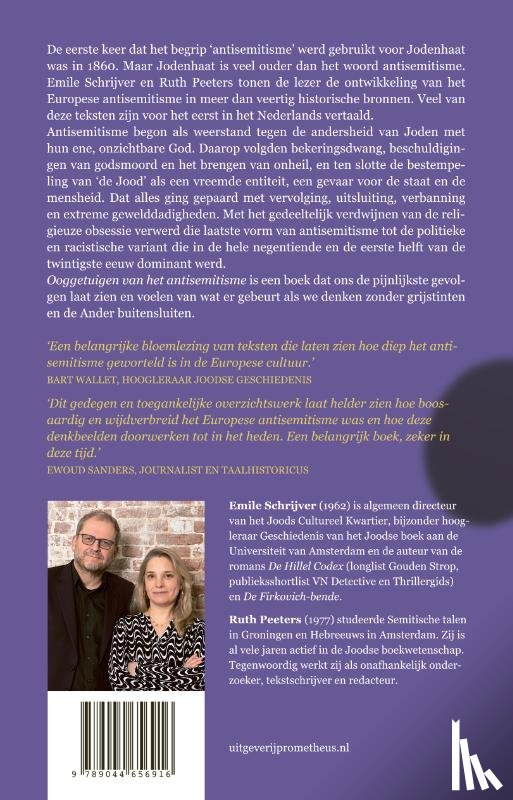 Schrijver, Emile, Peeters, Ruth - Ooggetuigen van het antisemitisme