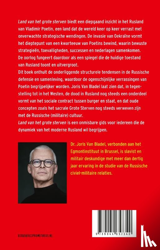 Bladel, Joris Van - Land van het grote sterven
