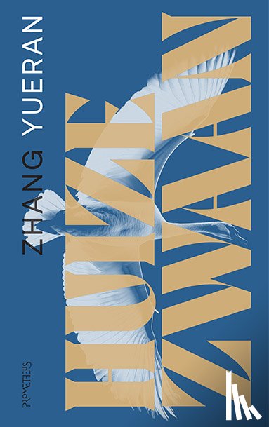 Yueran, Zhang - Huize zwaan