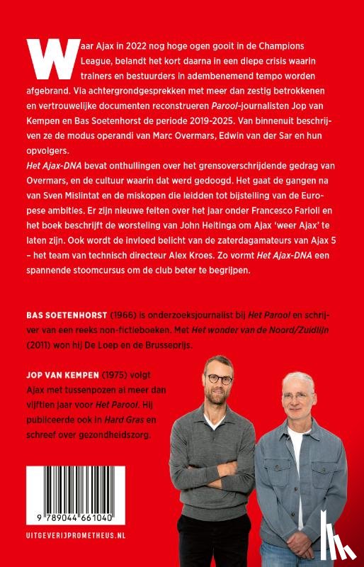 Soetenhorst, Bas, Kempen, Jop van - Het Ajax-DNA
