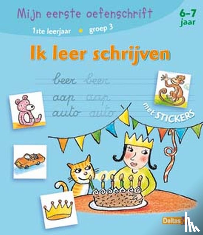  - Mijn eerste oefenschrift