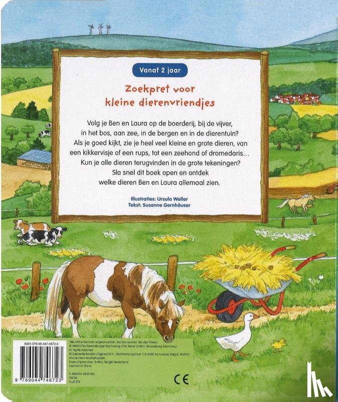 Gemhauser, Susanne - Mijn allereerste zoekboek