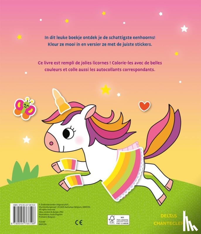 ZNU - Unicorn Sticker Parade