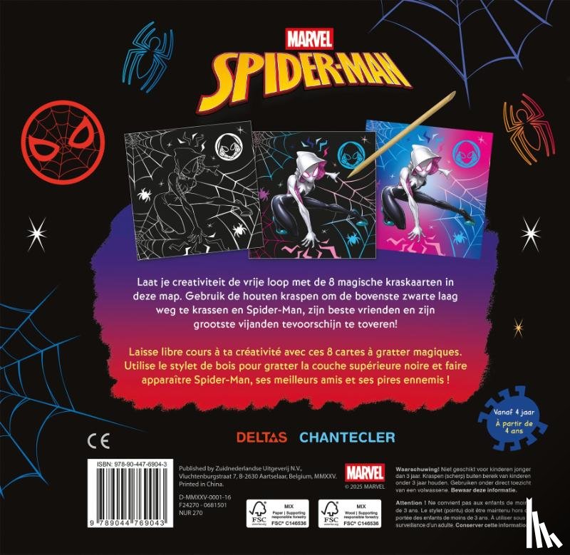  - Marvel Spider-Man Kraskaarten / Marvel Spider-Man Cartes à gratter