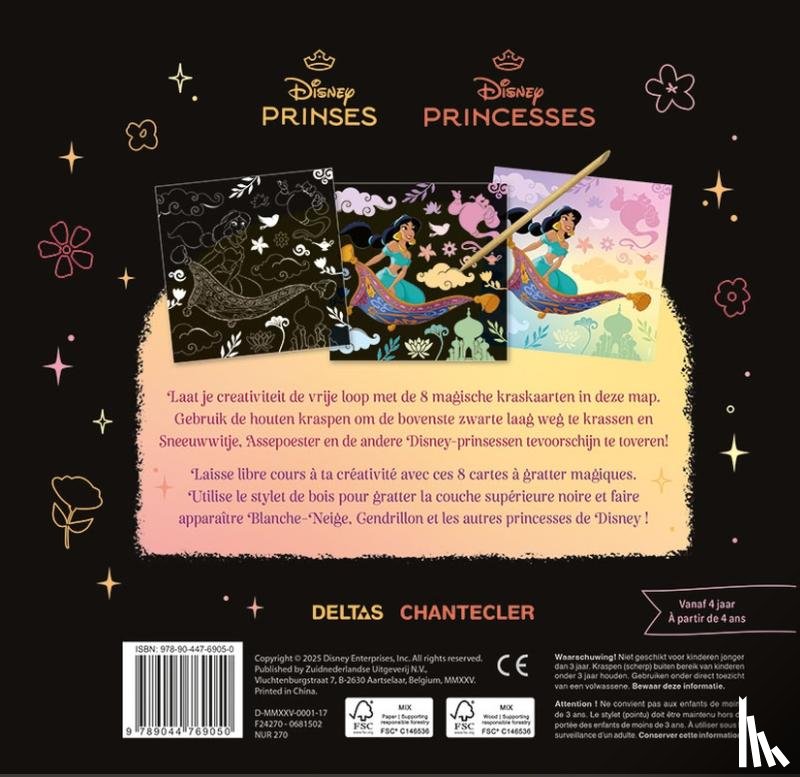  - Disney Kraskaarten Princess / Disney Princess Cartes à gratter
