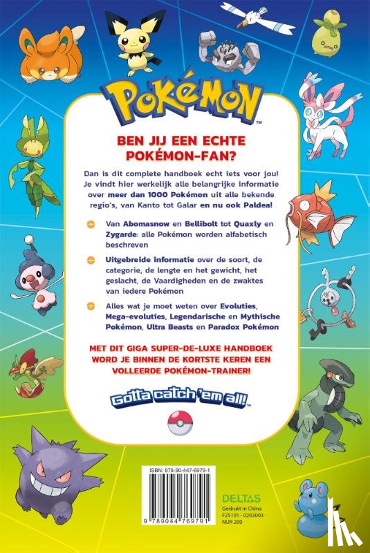  - Het giga super de luxe handboek