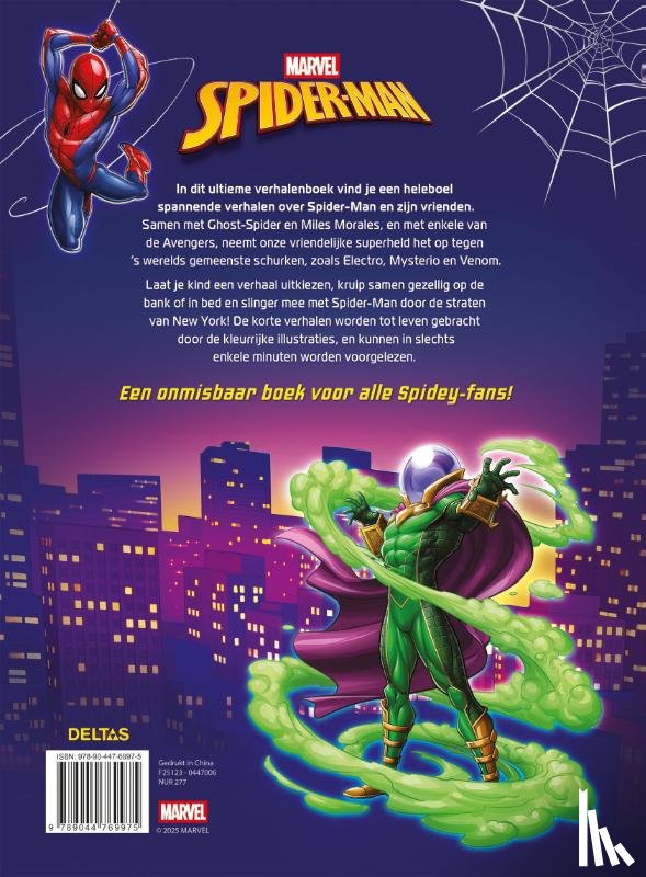  - Marvel Spider-Man Het ultieme verhalenboek
