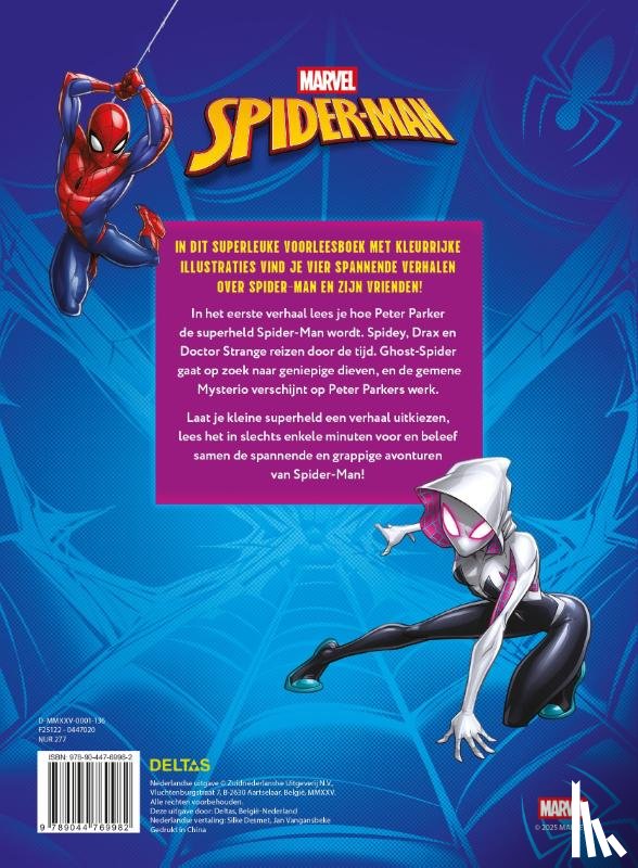 - Marvel Spider-Man Mijn megacoole verhalenboek