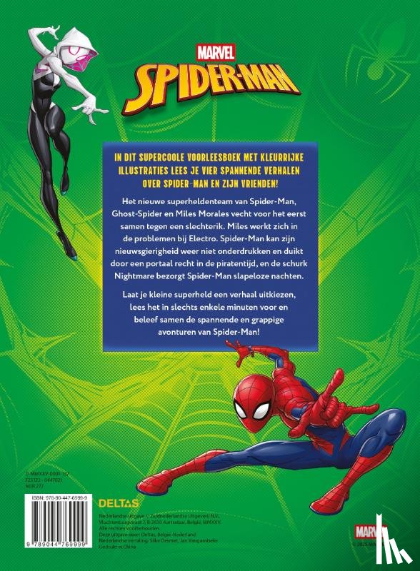  - Marvel Spider-Man Mijn reuzeleuke verhalenboek
