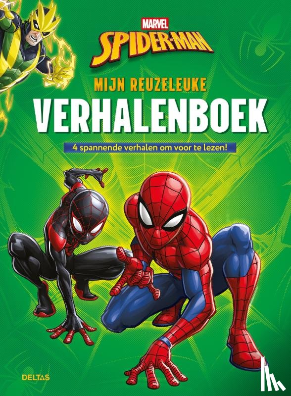  - Marvel Spider-Man Mijn reuzeleuke verhalenboek