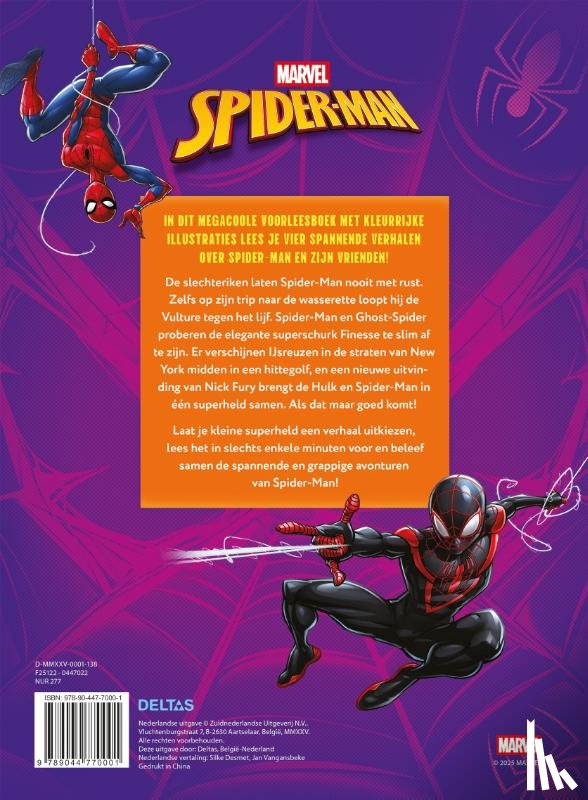  - Marvel Spider-Man Mijn superstoere verhalenboek