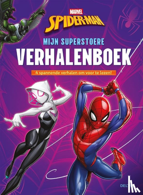  - Marvel Spider-Man Mijn superstoere verhalenboek
