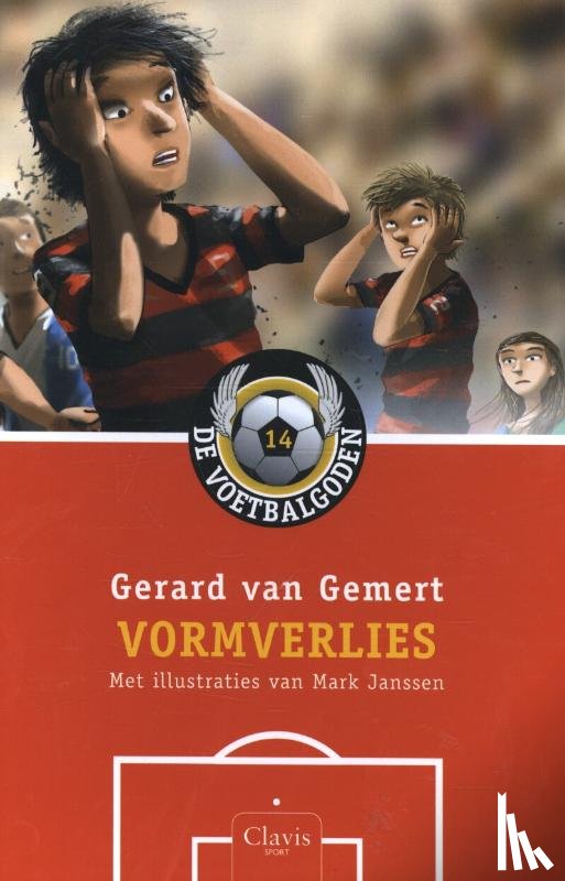 Gemert, Gerard van - Vormverlies