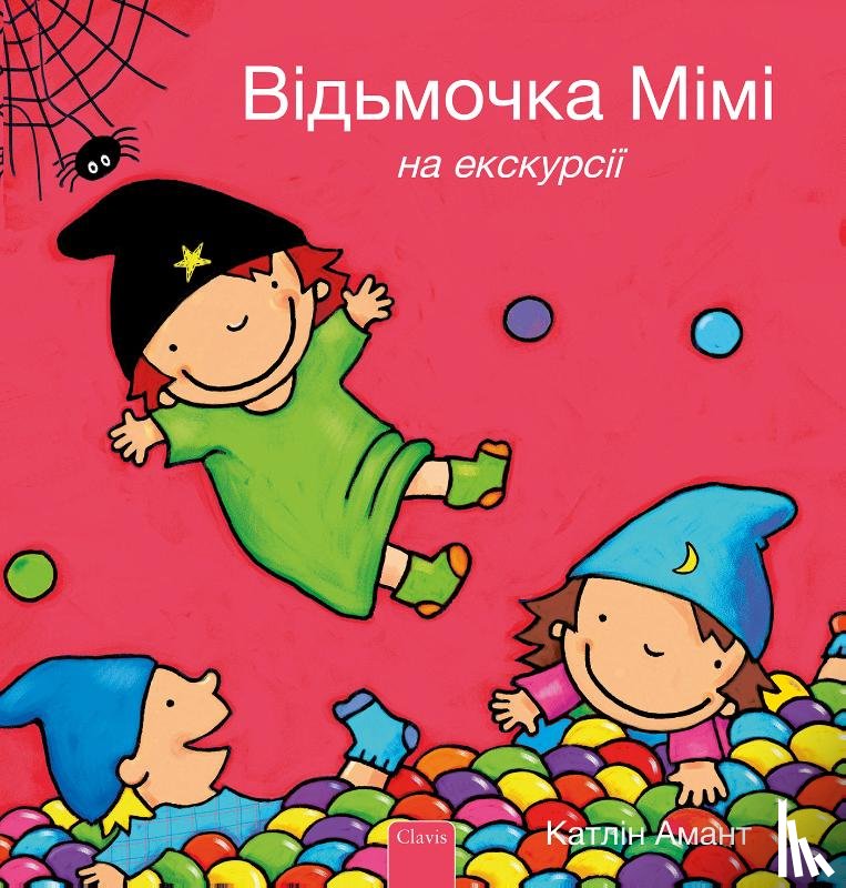 Amant, Kathleen - Heksje Mimi op stap met de klas (POD Oekraïense editie)