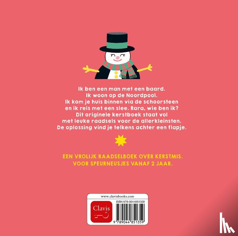 Zahori Books, Alehop - Vrolijk kerstfeest!