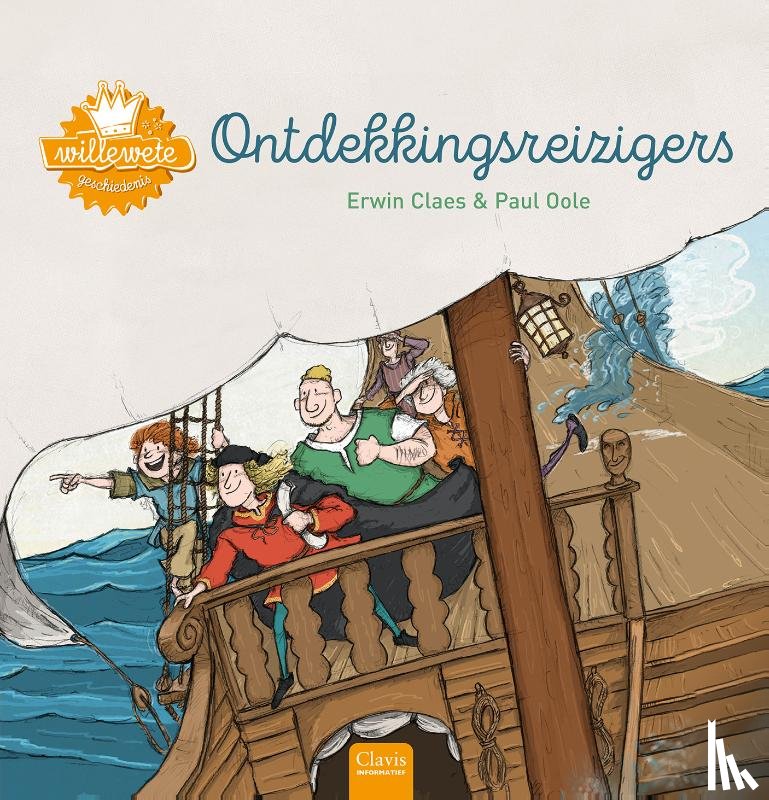Claes, Erwin - Ontdekkingsreizigers