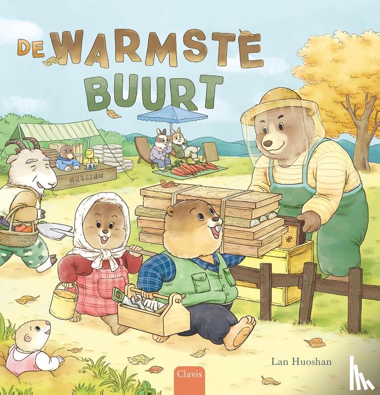 Huoshan, Lan - De warmste buurt