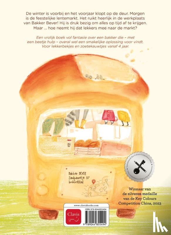 Wanyue, Qiao - De broodjesbus