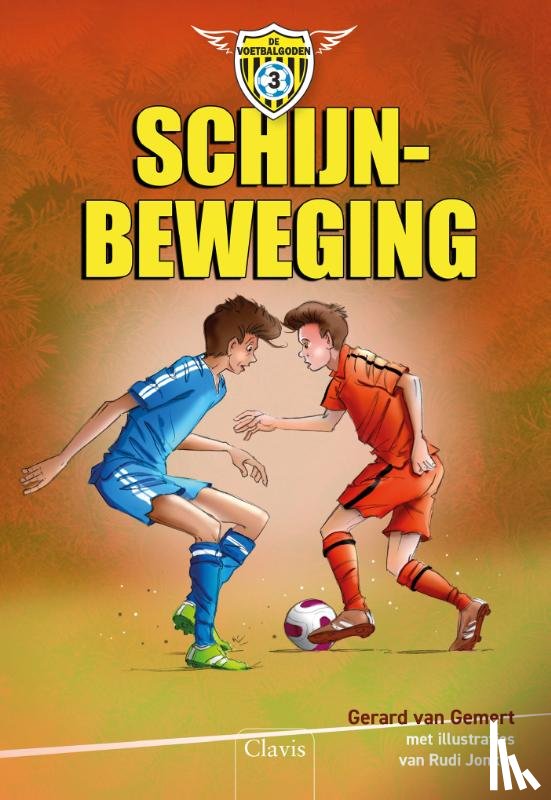van Gemert, Gerard - Schijnbeweging