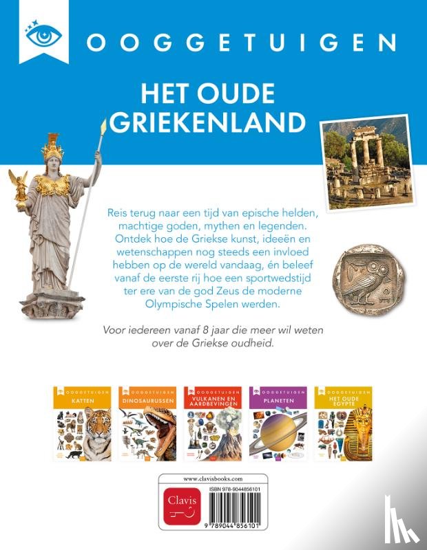Pearson, Anne - Het oude Griekenland
