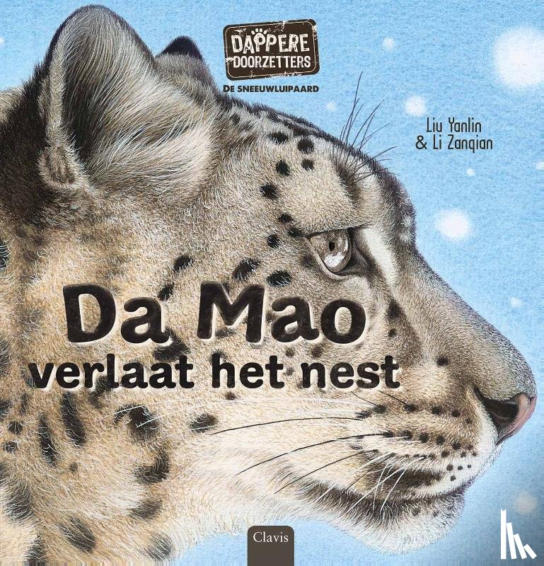 Hong, Gu - De sneeuwluipaard. Da Mao verlaat het nest
