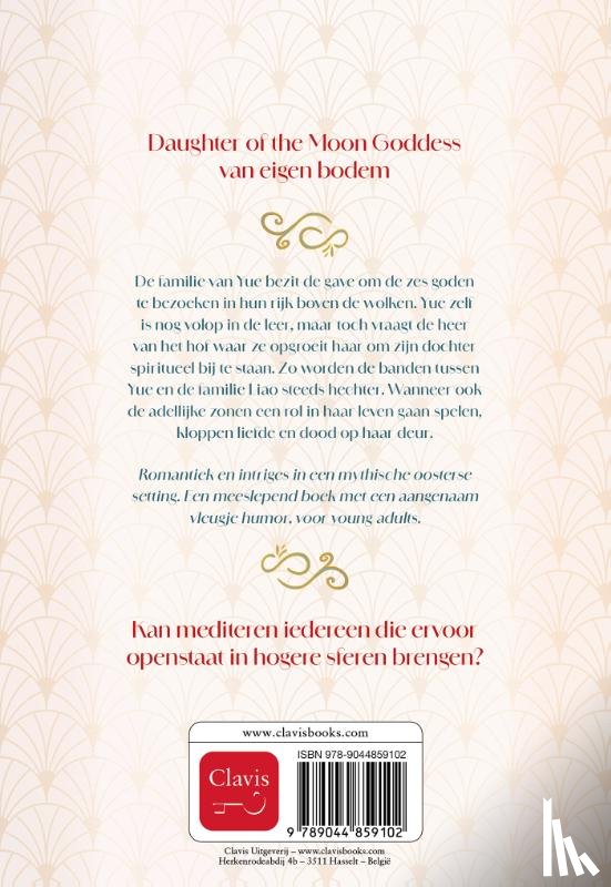 Wewer, Sofie - De ceremonie van de kraanvogel