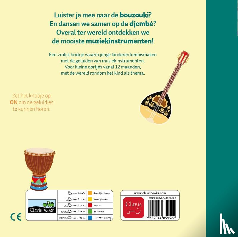 Bijsterbosch, Anita - Muziekinstrumenten van overal