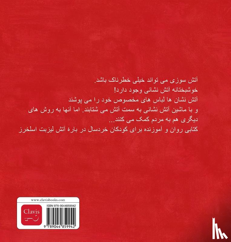 Slegers, Liesbet - De brandweerman (POD Farsi editie)