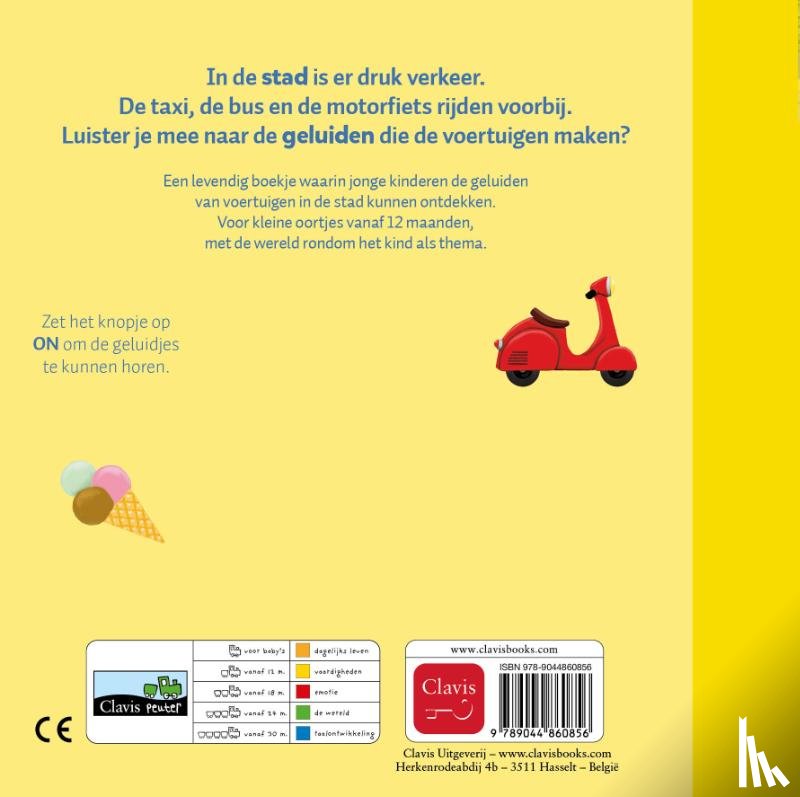 Wielockx, Ruth - Dag taxi en andere voertuigen