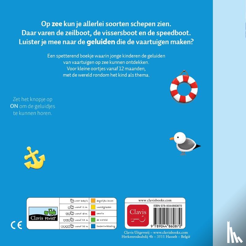 Wielockx, Ruth - Dag zeilboot en andere vaartuigen