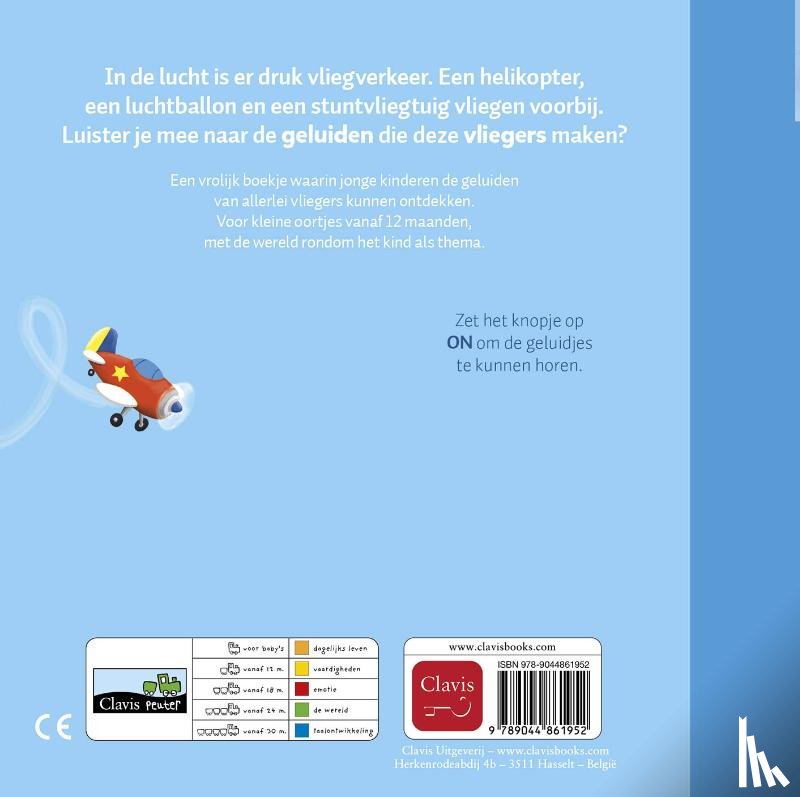 Wielockx, Ruth - Dag stuntvliegtuig en andere vliegers