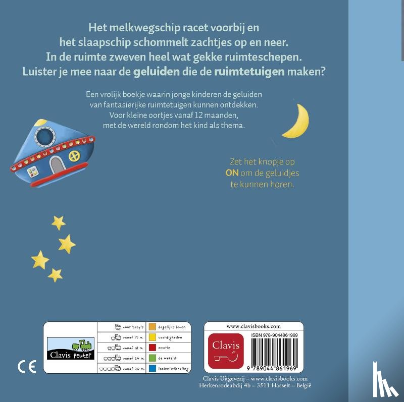 Wielockx, Ruth - Dag slaapschip en andere ruimtetuigen