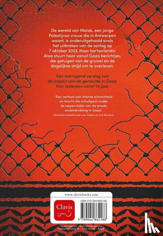 Wouters, Erik - Alaa