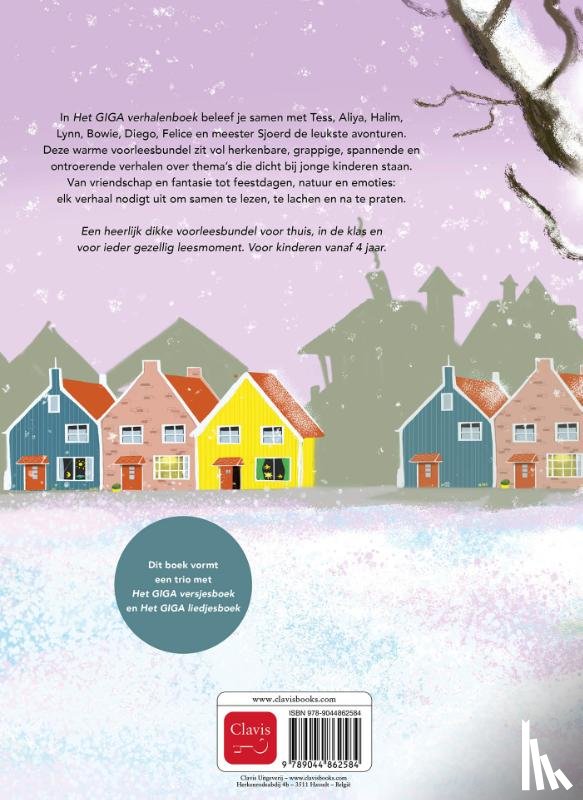 Rosendaal, Liesbeth - Het GIGA verhalenboek