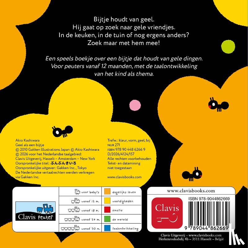 Akio, Kashiwara - Geel als een bijtje