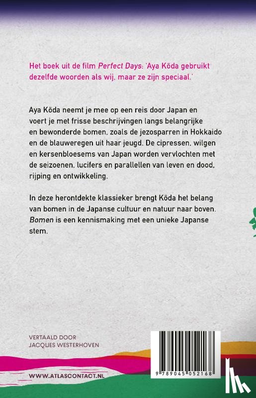 Koda, Aya - Bomen