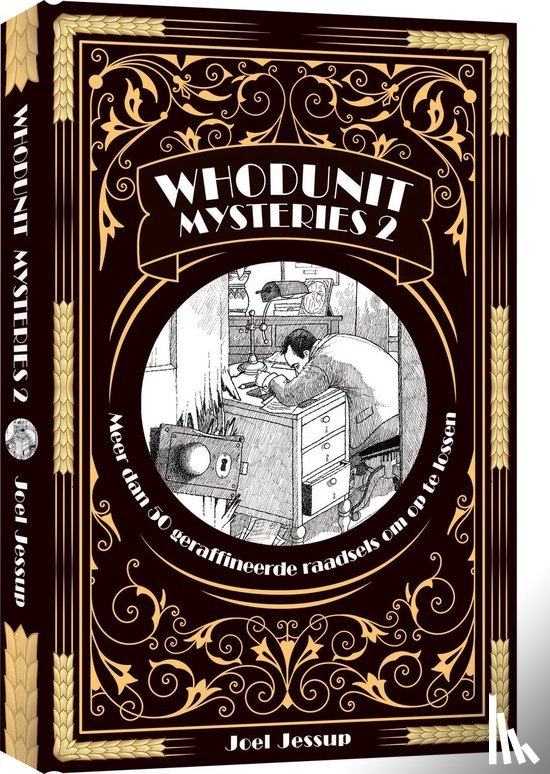 Jessup, Joel - WHODUNIT MYSTERIES 2