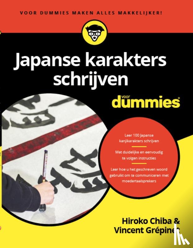 Chiba PhD, Hiroko, Grépinet, Vincent - Japanse karakters schrijven voor Dummies